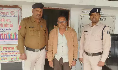 भूमि दिलाने के नाम पर लाखों की ठगी, फ्रॉड देवेन्द्र शुक्ला गिरफ्तार