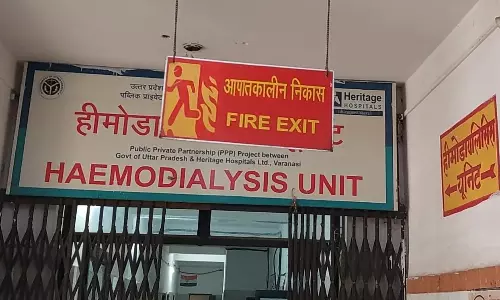 Etawah: जिला चिकित्सालय के पास फायर एनओसी नहीं Etawah: जिला चिकित्सालय के पास फायर एनओसी नहीं