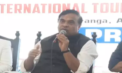 Assam के मुख्यमंत्री ने काजीरंगा में अंतर्राष्ट्रीय पर्यटन मार्ट में पूर्वोत्तर के प्रति धारणा की चुनौतियों पर प्रकाश डाला