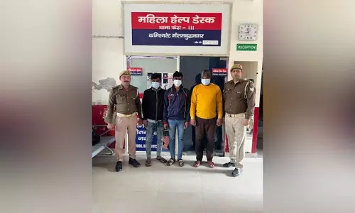 शराब पीने के दौरान हुआ था झगड़ा, मॉडल शॉप के सेल्समैन समेत चार ने की थी युवक की हत्या, तीन गिरफ्तार शराब पीने के दौरान हुआ था झगड़ा, मॉडल शॉप के सेल्समैन समेत चार ने की थी युवक की हत्या, तीन गिरफ्तार