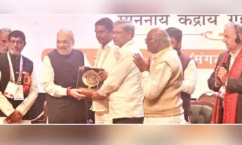KDCC ने सर्वश्रेष्ठ सहकारी बैंक पुरस्कार प्रदान किया KDCC ने सर्वश्रेष्ठ सहकारी बैंक पुरस्कार प्रदान किया