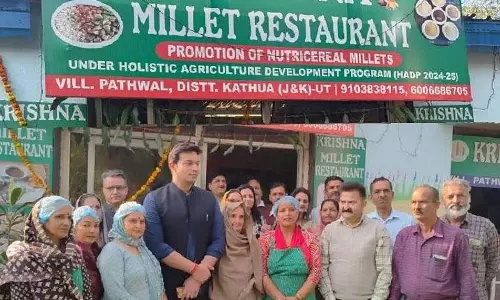 Jammu and Kashmir का पहला बाजरा रेस्तरां कठुआ में खुला Jammu and Kashmir का पहला बाजरा रेस्तरां कठुआ में खुला