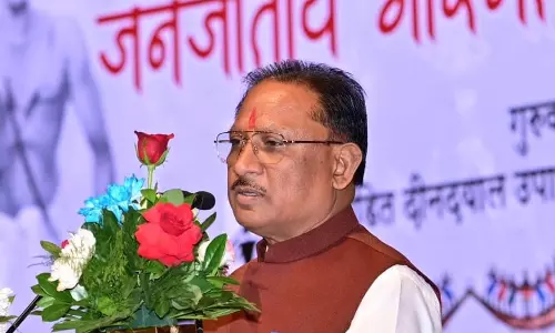 जनजातीय संस्कृति ने भगवान श्रीराम को अपने हृदय में बसा रखा है : CM विष्णुदेव साय जनजातीय संस्कृति ने भगवान श्रीराम को अपने हृदय में बसा रखा है : CM विष्णुदेव साय