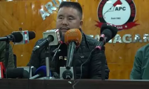 Arunachal : ग्याडी वेलफेयर सोसाइटी ने सिद्धार्थ हॉल गोलीबारी में अपने सदस्य की संलिप्तता से किया इनकार Arunachal : ग्याडी वेलफेयर सोसाइटी ने सिद्धार्थ हॉल गोलीबारी में अपने सदस्य की संलिप्तता से किया इनकार