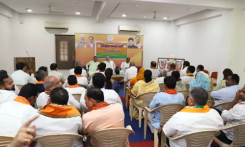 Dungarpur: प्रतिष्ठित पंजीकृत कोचिंग संस्थाओं के प्रस्ताव आमंत्रित Dungarpur: प्रतिष्ठित पंजीकृत कोचिंग संस्थाओं के प्रस्ताव आमंत्रित