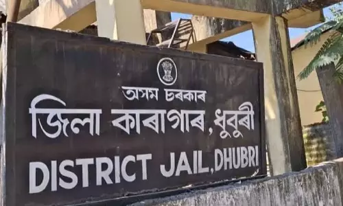 Assam : आरोपों और प्रतिशोधात्मक दावों के बीच धुबरी जेल कांड सामने आया Assam : आरोपों और प्रतिशोधात्मक दावों के बीच धुबरी जेल कांड सामने आया