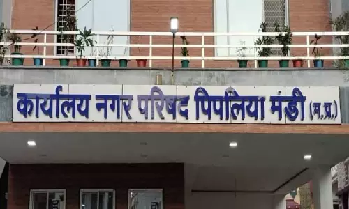 Mandi district में नई नगर परिषदों का प्रस्ताव