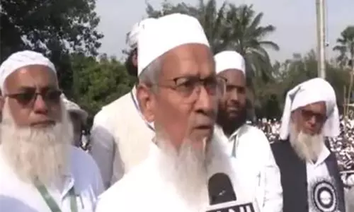 West Bengal जमीयत-ए-उलेमा ने वक्फ संशोधन विधेयक के खिलाफ किया प्रदर्शन West Bengal जमीयत-ए-उलेमा ने वक्फ संशोधन विधेयक के खिलाफ किया प्रदर्शन