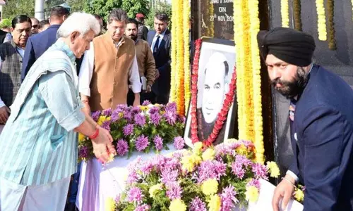 Jammu: गिरधारी लाल डोगरा को 37वीं पुण्यतिथि पर भावभीनी श्रद्धांजलि अर्पित Jammu: गिरधारी लाल डोगरा को 37वीं पुण्यतिथि पर भावभीनी श्रद्धांजलि अर्पित