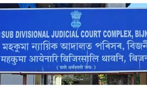 Assam : चिरांग में चार लोगों को आजीवन कारावास की सजा