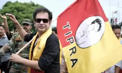 Tripura : टिपरासा समझौते की दूसरे दौर की वार्ता 3 दिसंबर को होगी Tripura : टिपरासा समझौते की दूसरे दौर की वार्ता 3 दिसंबर को होगी