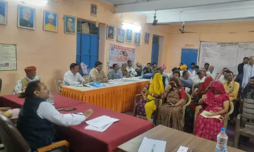 Bikaner: चानी में एडीएम (प्रशासन) की रात्रि चौपाल आयोजित Bikaner: चानी में एडीएम (प्रशासन) की रात्रि चौपाल आयोजित