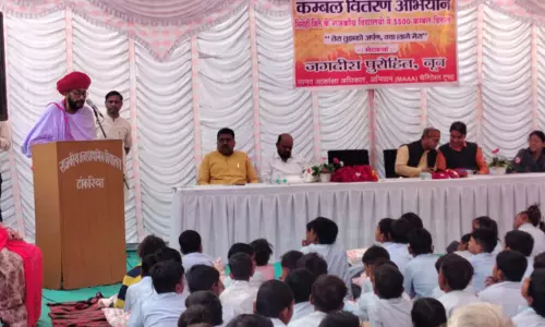Jaipur: राज्य मंत्री देवासी ने किया कंबल वितरण अभियान का शुभारंभ
