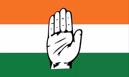 कांग्रेस केंद्रीय वर्किंग कमेटी की बैठक, EVM का राष्ट्रीय स्तर पर विरोध प्रदर्शन की संभावना कांग्रेस केंद्रीय वर्किंग कमेटी की बैठक, EVM का राष्ट्रीय स्तर पर विरोध प्रदर्शन की संभावना