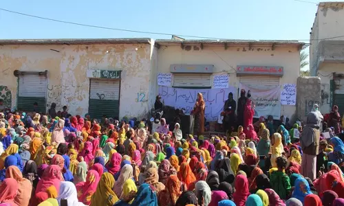Balochistan: अवारन सेमिनार में राज्य दमन के बीच न्याय के लिए बलूच संघर्ष पर प्रकाश डाला गया Balochistan: अवारन सेमिनार में राज्य दमन के बीच न्याय के लिए बलूच संघर्ष पर प्रकाश डाला गया