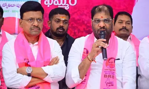 Khammam: BRS रॉक्स ने दीक्षा दिवस को सफल बनाने के लिए कहा Khammam: BRS रॉक्स ने दीक्षा दिवस को सफल बनाने के लिए कहा