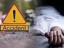 Bihar Accident:  भीषण हादसा,  चार लोगों की मौत और तीन घायल