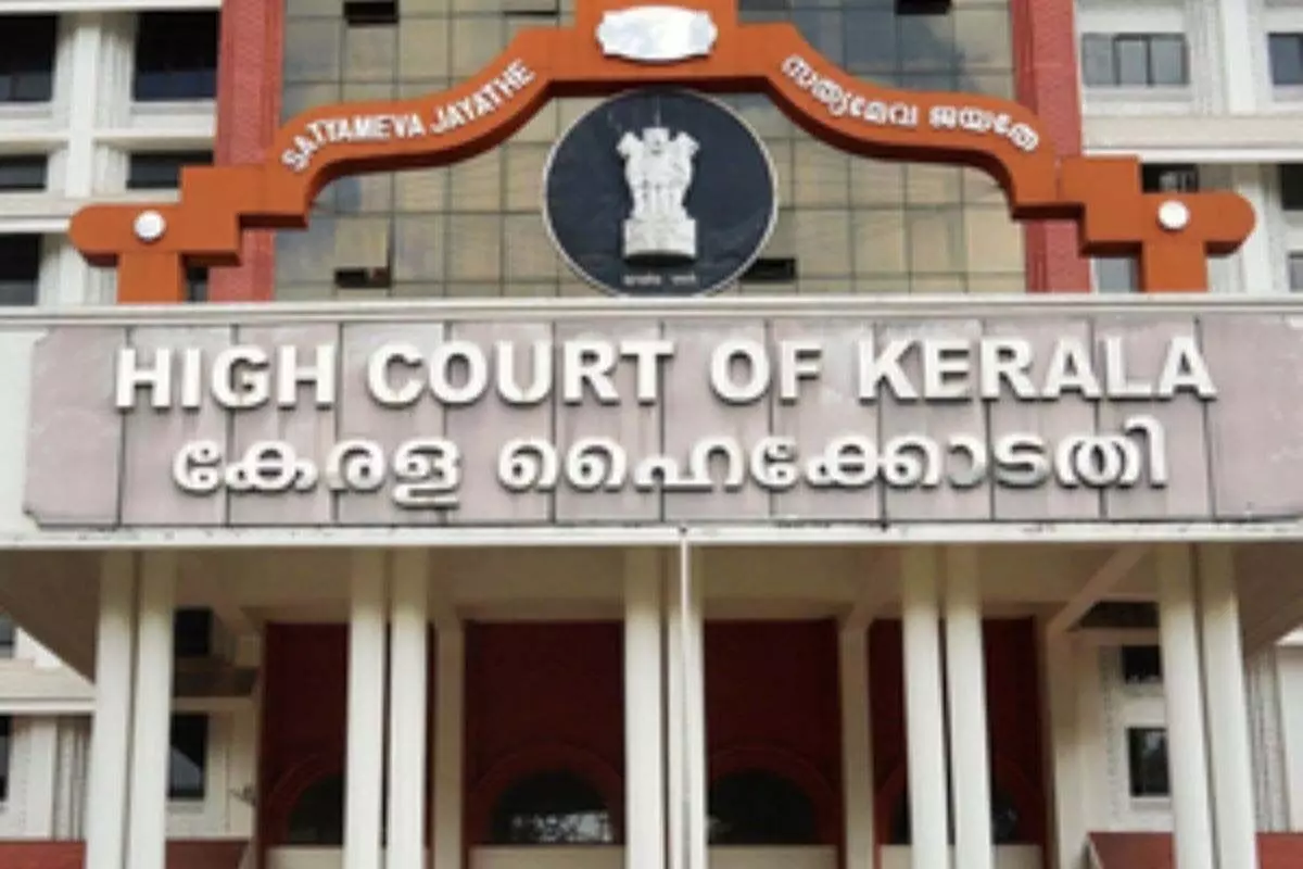 Kerala High Court केटीयू के अंतरिम कुलपति की नियुक्ति पर रोक लगाने से किया इनकार