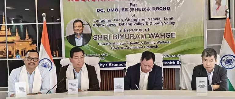 Arunachal के स्वास्थ्य मंत्री ने सियांग जिले में स्वास्थ्य बुनियादी ढांचे की समीक्षा की