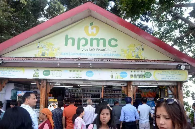 HPMC मेट्रो शहरों में अपनी संपत्तियों का विकास करेगी