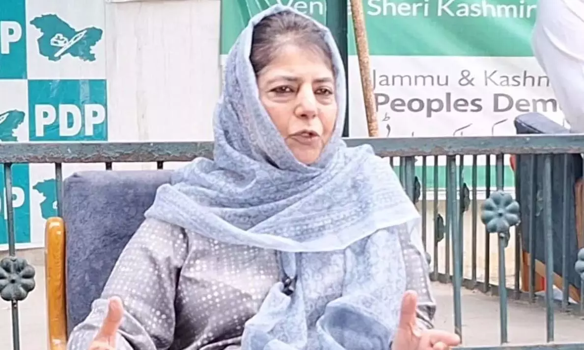 PDP President Mehbooba Mufti: पूर्व सीजेआई ने खोला भानुमती का पिटारा