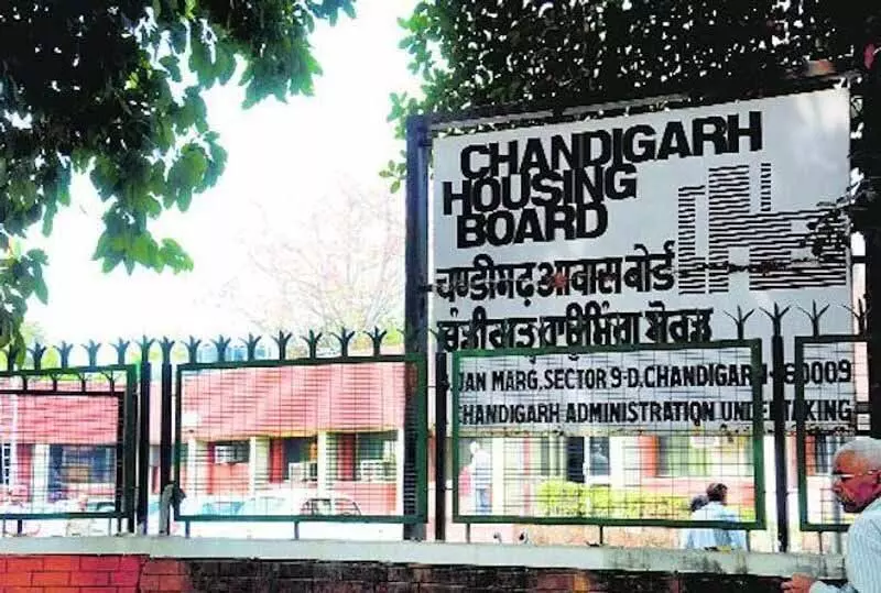 राज्यपाल ने CHB को सरकारी निविदाओं में भाग लेने को कहा