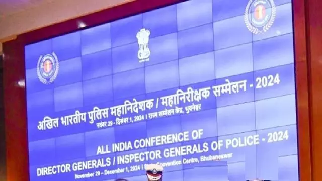 ओडिशा में DGP IGP सम्मेलन 2024 शुरू, राष्ट्रीय सुरक्षा के प्रमुख मुद्दों पर होगा ध्यान