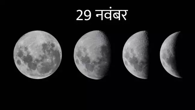 Moon Phase: अपने चंद्र चक्र के वानिंग क्रिसेंट चरण में, 3% प्रकाशित