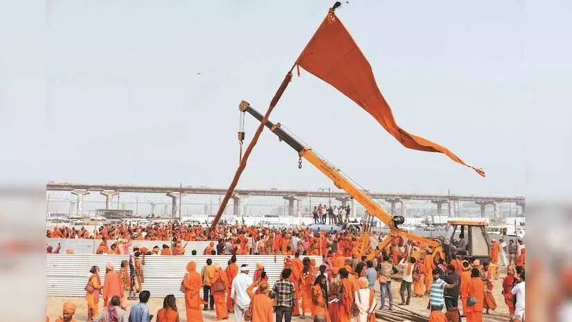 Maha Kumbh 2025 उत्तर प्रदेश को पर्यटन क्षमता दिखाने का देगा मौका