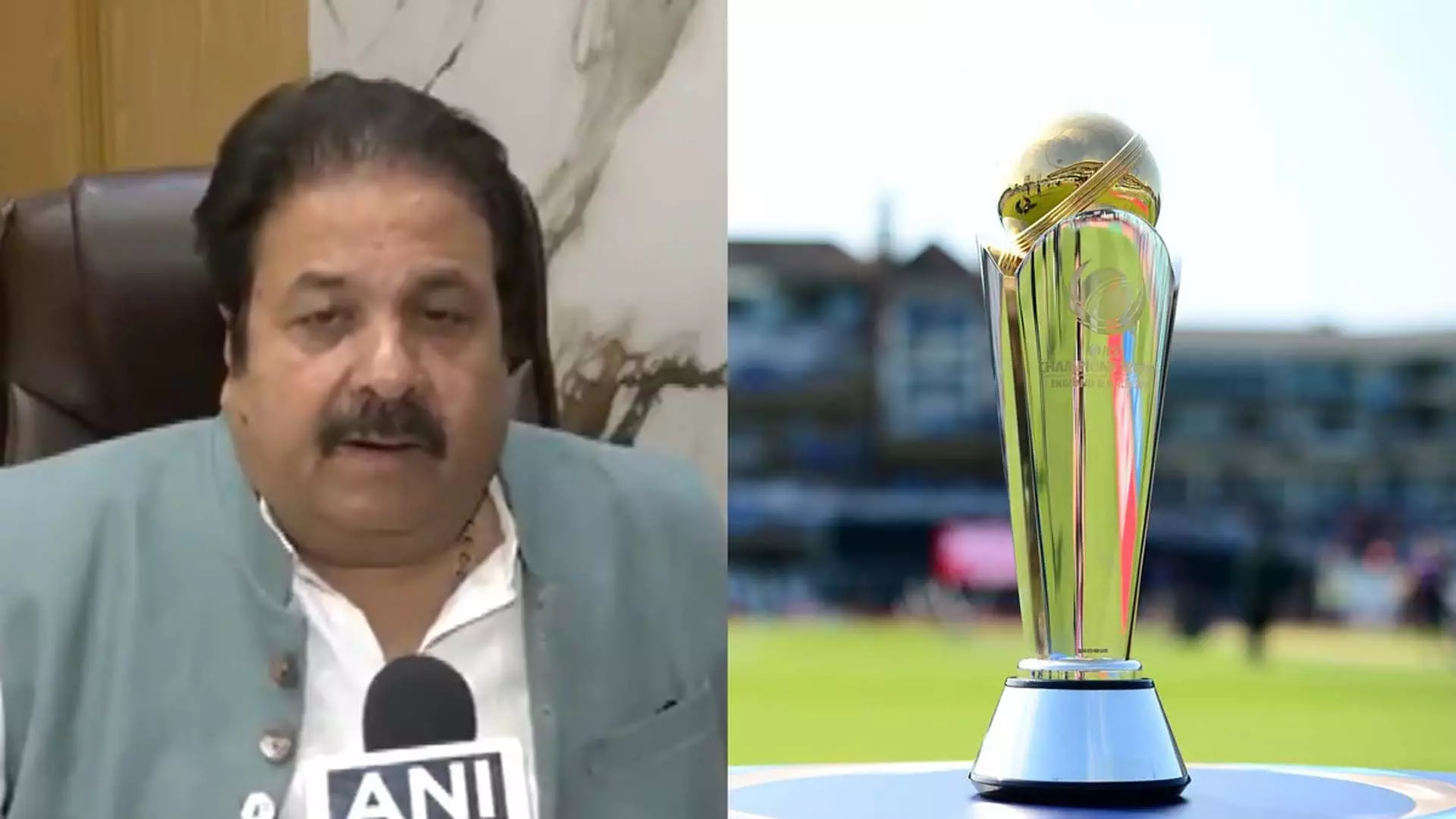 Champions Trophy में टीम इंडिया की भागीदारी पर बीसीसीआई उपाध्यक्ष राजीव शुक्ला