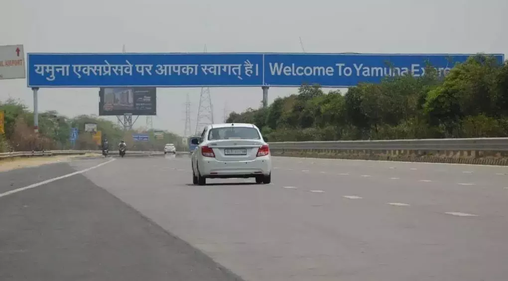 Noida और Yamuna एक्सप्रेसवे की गति सीमा 15 दिसंबर से 15 फरवरी तक रहेगी ऐसे, जानिए संशोधित नियम और जुर्माना