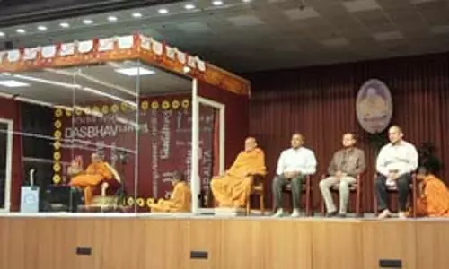 आईआईएम अहमदाबाद ने प्रमुख स्वामी महाराज नगर पर तीन केस स्टडी जारी की आईआईएम अहमदाबाद ने प्रमुख स्वामी महाराज नगर पर तीन केस स्टडी जारी की