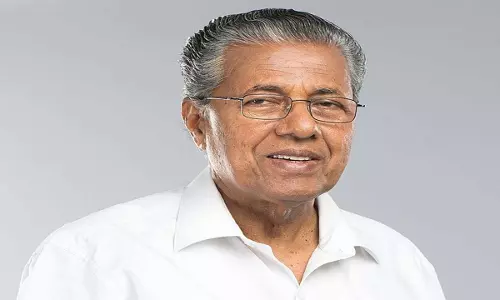 Kerala: अवैध रूप से पेंशन ले रहे 1,458 सरकारी कर्मचारियों के खिलाफ कार्रवाई का फैसला किया