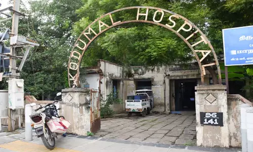 Tamil Nadu: त्रिची कॉर्पोरेशन कोडुमल अस्पताल का नवीनीकरण Tamil Nadu: त्रिची कॉर्पोरेशन कोडुमल अस्पताल का नवीनीकरण