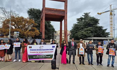 Geneva: बांग्लादेश में अल्पसंख्यकों के खिलाफ अत्याचार के खिलाफ संयुक्त राष्ट्र कार्यालय के बाहर विरोध प्रदर्शन किया गया Geneva: बांग्लादेश में अल्पसंख्यकों के खिलाफ अत्याचार के खिलाफ संयुक्त राष्ट्र कार्यालय के बाहर विरोध प्रदर्शन किया गया
