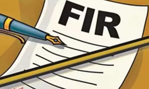 Karnataka: शिक्षिका का यौन उत्पीड़न करने के आरोप में कांग्रेस पदाधिकारी पर एफआईआर
