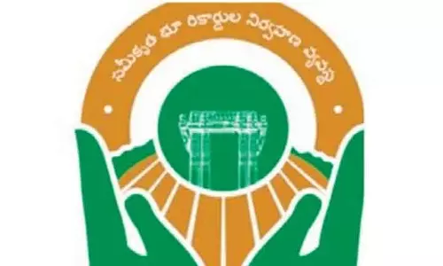 CCLA ने लंबित धरनी आवेदनों को निपटाने के लिए समयसीमा जारी की CCLA ने लंबित धरनी आवेदनों को निपटाने के लिए समयसीमा जारी की