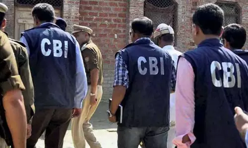 Assam : डिब्रूगढ़ निवेश घोटाले में सीबीआई ने चार आरोपियों के खिलाफ आरोपपत्र दाखिल किया