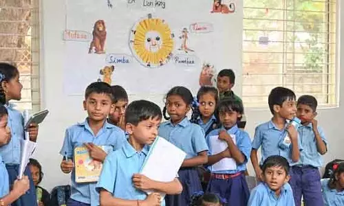 Karnataka सरकार 500 सरकारी स्कूलों को अपग्रेड करने के लिए 2,500 करोड़ रुपये खर्च करेगी