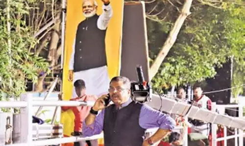पीएम मोदी और अमित शाह के स्वागत के लिए Bhubaneswar को सजाया गया पीएम मोदी और अमित शाह के स्वागत के लिए Bhubaneswar को सजाया गया