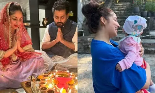 Yami Gautam, पहली तस्वीर में बेटे वेदविद को गोद में लिए हुए