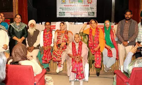 Punjabi विश्वविद्यालय में कृषि क्षेत्र में महिलाओं के खिलाफ हिंसा पर चर्चा शुरू