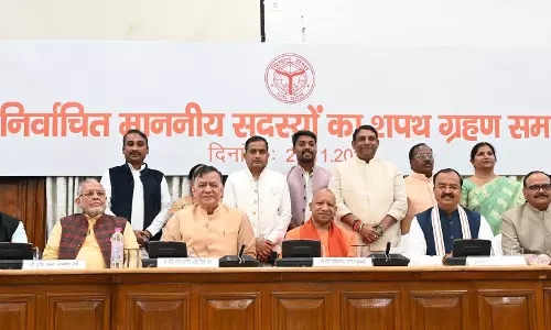 यूपी: भाजपा और रालोद के 7 सदस्यों ने विधानसभा में ली शपथ, पीएम मोदी और योगी के नेतृत्व पर जताई निष्ठा यूपी: भाजपा और रालोद के 7 सदस्यों ने विधानसभा में ली शपथ, पीएम मोदी और योगी के नेतृत्व पर जताई निष्ठा