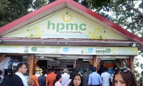 HPMC मेट्रो शहरों में अपनी संपत्तियों का विकास करेगी HPMC मेट्रो शहरों में अपनी संपत्तियों का विकास करेगी
