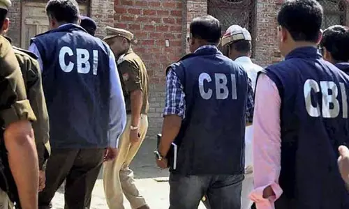 Assam : सीबीआई ने ऑनलाइन निवेश घोटाले में चार आरोपियों के खिलाफ आरोपपत्र दाखिल किया