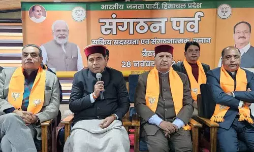 कांग्रेस शासन राज्य के इतिहास का ‘काला अध्याय’: Bindal कांग्रेस शासन राज्य के इतिहास का ‘काला अध्याय’: Bindal
