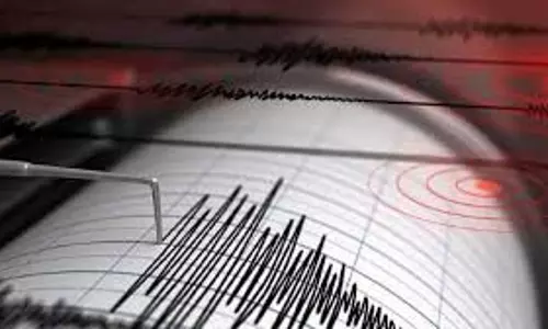 Uttarkashi में भूकंप के झटके महसूस हुए Uttarkashi में भूकंप के झटके महसूस हुए