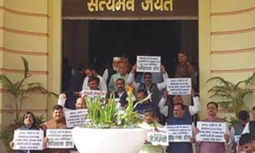 बिहार विधानसभा में स्मार्ट मीटर को लेकर जोरदार हंगामा