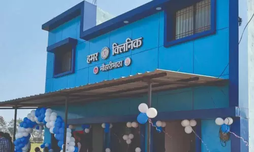 महासमुंद में शहरी आयुष्मान आरोग्य मंदिर का शुभारंभ