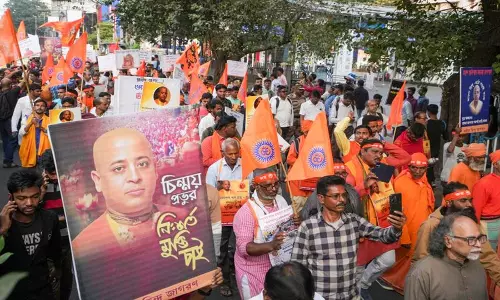 VHP ने अल्पसंख्यकों पर अत्याचार के खिलाफ दो दिवसीय विरोध प्रदर्शन की घोषणा की VHP ने अल्पसंख्यकों पर अत्याचार के खिलाफ दो दिवसीय विरोध प्रदर्शन की घोषणा की